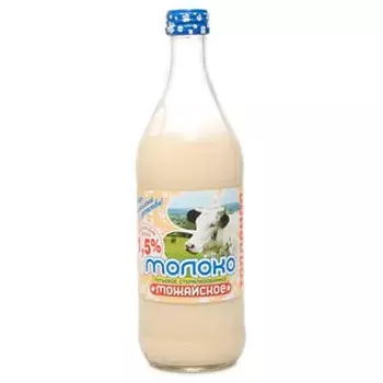 Молоко Можайское топленое стерилизованное 1,5% БЗМЖ 0.45 литра, стекло
