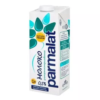 Молоко Parmalat 0,5% БЗМЖ 1 литр, 12 шт. в уп.