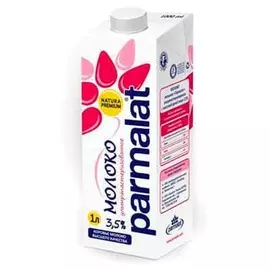 Молоко Parmalat 3,5% БЗМЖ 1 литр