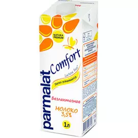 Молоко Parmalat Сomfort безлактозное 3,5% БЗМЖ 1 литр