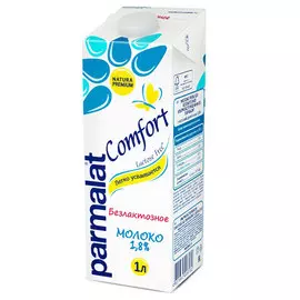 Молоко Parmalat Сomfort безлактозное ультрапастеризованное 1,8% БЗМЖ 1 литр