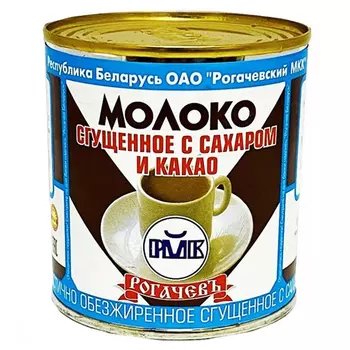 Молоко сгущённое Рогачёвъ с сахаром и какао ж/б 7,5% БЗМЖ 380 гр