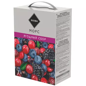 Морс Riobe Ягодный 3 литра