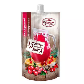 Морс Сибирская ягода концентрированный брусничный 0.2 литра, 1 шт. в уп.