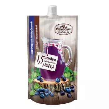 Морс Сибирская ягода концентрированный чернично-голубичный 0.2 литра, 1 шт. в уп.