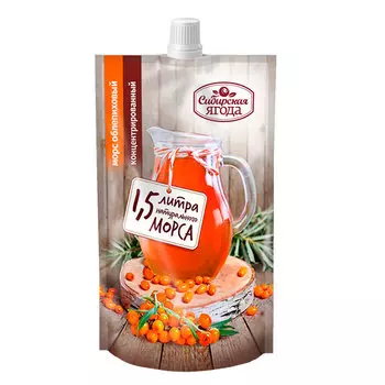 Морс Сибирская ягода концентрированный облепиховый 0.2 литра, 1 шт. в уп.