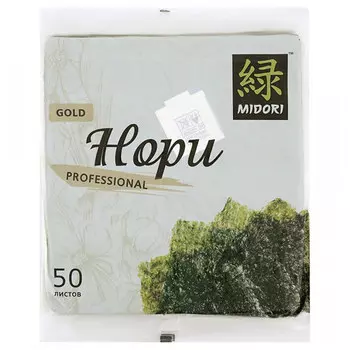 Морские водоросли Midori Суши Нори Голд 50 листов 145 гр