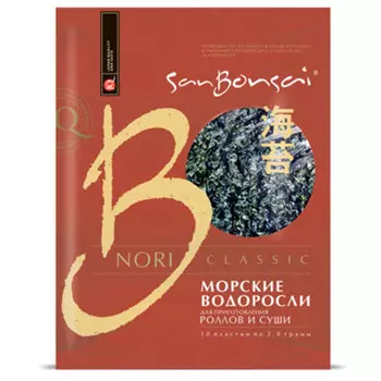 Морские водоросли SanBonsai Нори для роллов и суши 28 гр