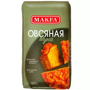 Мука Makfa овсяная 500 гр