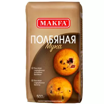 Мука Makfa полбяная 500 гр