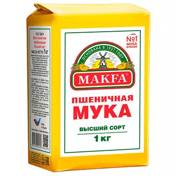 Мука Makfa пшеничная в/с 1 кг.