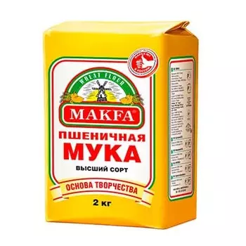 Мука Makfa пшеничная в/с 2 кг