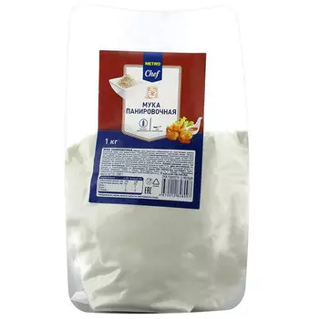 Мука панировочная METRO Chef 1 кг