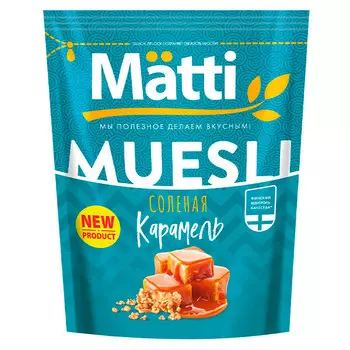 Мюсли Matti Соленая карамель 250 гр