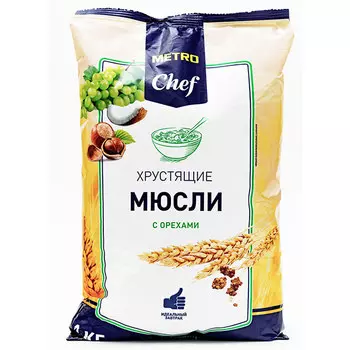 Мюсли Metro Chef хрустящие с орехами 1 кг