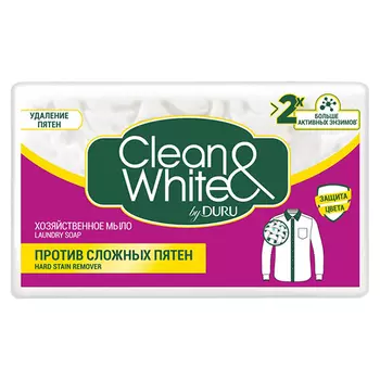 Мыло Duru Clean and White хозяйственное против пятен 120 гр