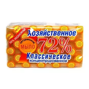 Мыло хозяйственное Аист концентрированное 150 гр (4шт)