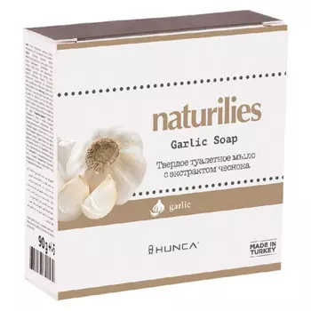 Мыло Hunca Naturilies с экстрактом чеснока 90 гр