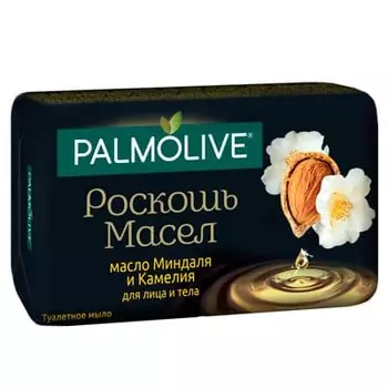 Мыло Palmolive натурэль роскошь масел масло миндаля и камелия 90 гр 5 шт. в уп.