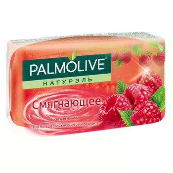 Мыло Palmolive Смягчающее свежая малина 90 гр
