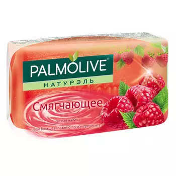 Мыло Palmolive Смягчающее свежая малина 90 гр, 5 шт,