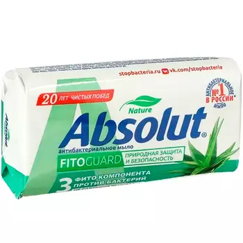 Мыло туалетное Absolut Fitoguard Алоэ 90 гр