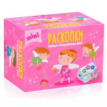 Набор для проведения раскопок Феечки