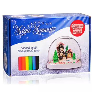 Набор Magic Moments Создай волшебный шар Домики