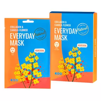 Набор масок для лица Dearboo Collagen&amp;Canola Flower Every Day Mask питательные 10 шт х 27 мл