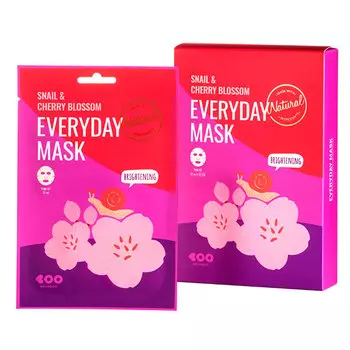 Набор масок для лица Dearboo Snail&amp;Cherry Blossom Every Day Mask сияние кожи 10 шт х 27 мл