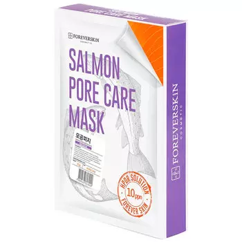 Набор масок для лица Foreverskin Salmon Care Pore Mask сужающих поры 10 шт х 25 мл