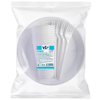 Набор одноразовой пластиковой посуды Vip белый 10 персон