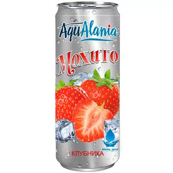 Напиток Aqualania Мохито Клубника 0.33 литра, газ, ж/б, 20 шт. в уп.