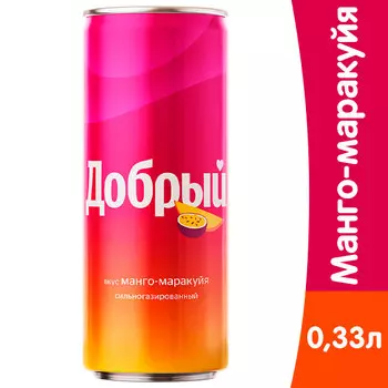 Напиток Добрый Манго-Маракуйя 0.33 литра, газ, ж/б, 12 шт. в уп.