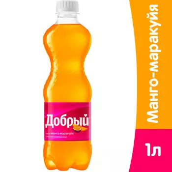 Напиток Добрый Манго-маракуйя 1 литр, газ, пэт, 12 шт. в уп.