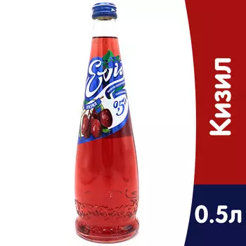 Напиток Evio кизил 0,5 литра, газ, стекло, 12 шт. в уп.