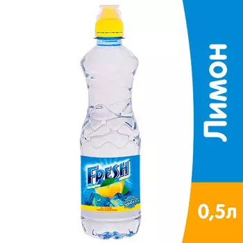 Напиток Fresh Лимон 0.5 литра, спорт, без газа, пэт, 10 шт. в уп.