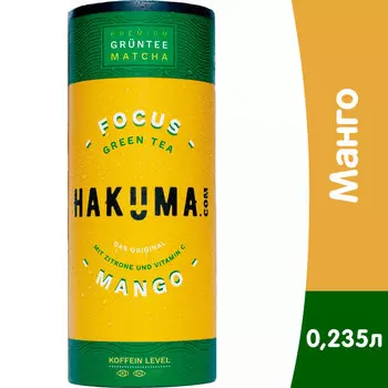 Напиток Hakuma Focus Green Matcha со вкусом манго 0.235 литра