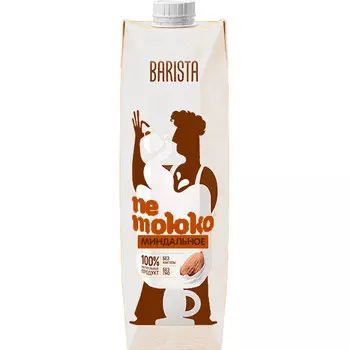 Напиток NeMoloko миндальный Barista 1,3% 1 литр
