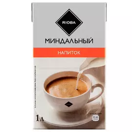 Напиток Rioba миндальный 3,2 % 1 литр