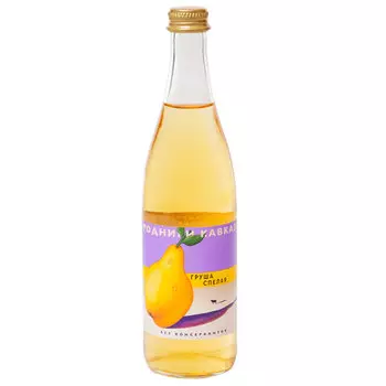 Напиток Родники Кавказа Груша 0.5 литра, газ, стекло, 12 шт. в уп.