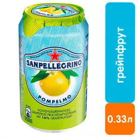 Напиток San Pellegrino Pompelmo грейпфрут 0.33 литра, газ, ж/б, 24 шт. в уп.