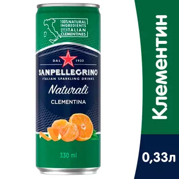 Напиток San Pellegrino с соком клементина 0.33 литра, газ, ж/б, 24 шт. в уп.
