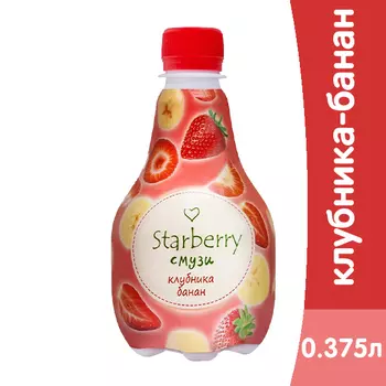 Напиток Смузи Starberry Клубника-Банан 0,375л пэт (6шт)