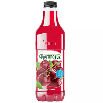 Напиток сокосодержащий Фрутмотив вишневый 1.5 литра, 6 шт. в уп.