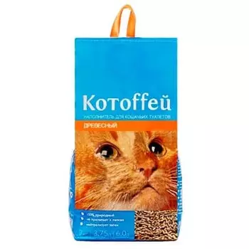 Наполнитель для кошачьих туалетов Котоффей древесный 6 л