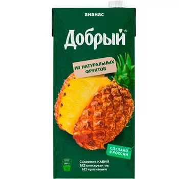 Нектар Добрый ананас 2 литра