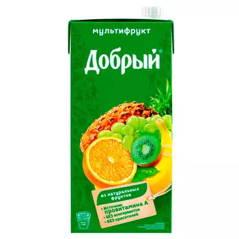 Нектар Добрый мультифрукт 2 литра