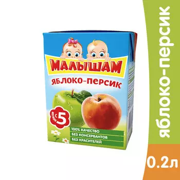 Нектар Малышам яблочно-персиковый неосветленный 0.2 литра, 27 шт. в уп.