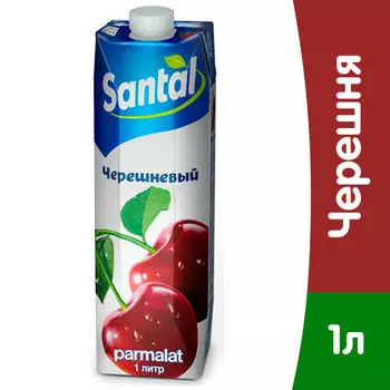 Нектар Santal черешня 1 литр